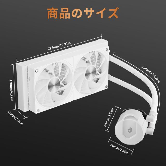 upHere 簡易水冷ARGB CPUクーラー 240mmラジエーター搭載 120mmPWMファン水冷システム cpu cooler aio LGA1700/AM5/AM4対応 ホワイト【U2_4