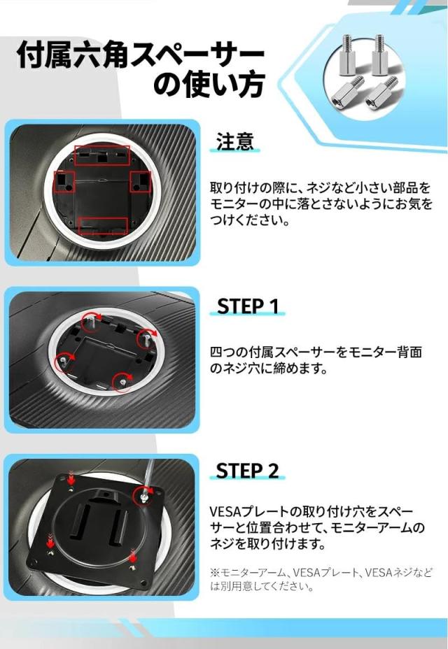 【発売セール】cocopar モニター 27インチ 4K IPS HDMI2.1*2個 DP1.4*2個 120%sRGB広色域 400nit高輝度 1ms応答 画面回転 多機能スタンド_8