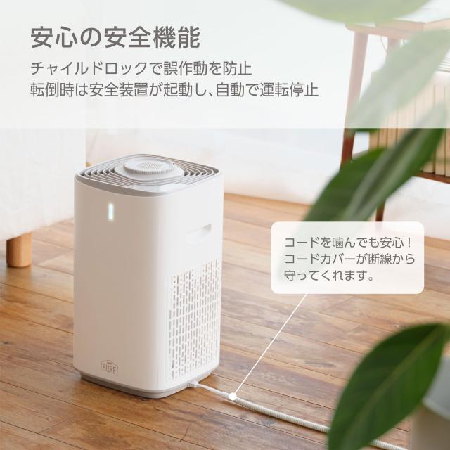 ジェックス【 PURE 】 PET AIR CLEANER ペット用 集毛・消臭機 4枚の消