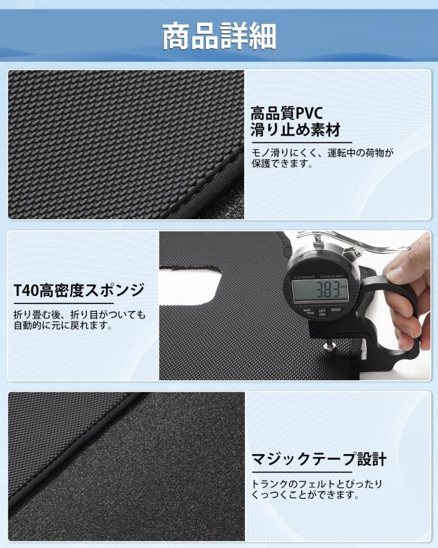 Mixsuper トヨタ ヤリスクロス10系 2D ラゲッジマット トランクマット Yaris Cross MXPB MXPJに適用 ラゲッジトレイ カーゴマット 2020年の通販は