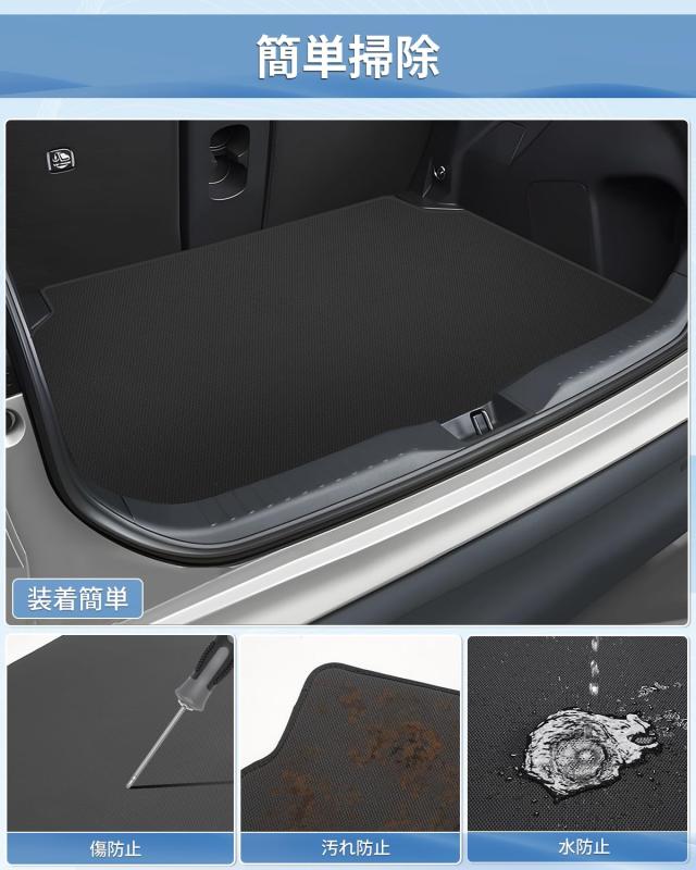 Mixsuper トヨタ ヤリスクロス10系 2D ラゲッジマット トランクマット Yaris Cross MXPB MXPJに適用 ラゲッジトレイ カーゴマット 2020年の通販は