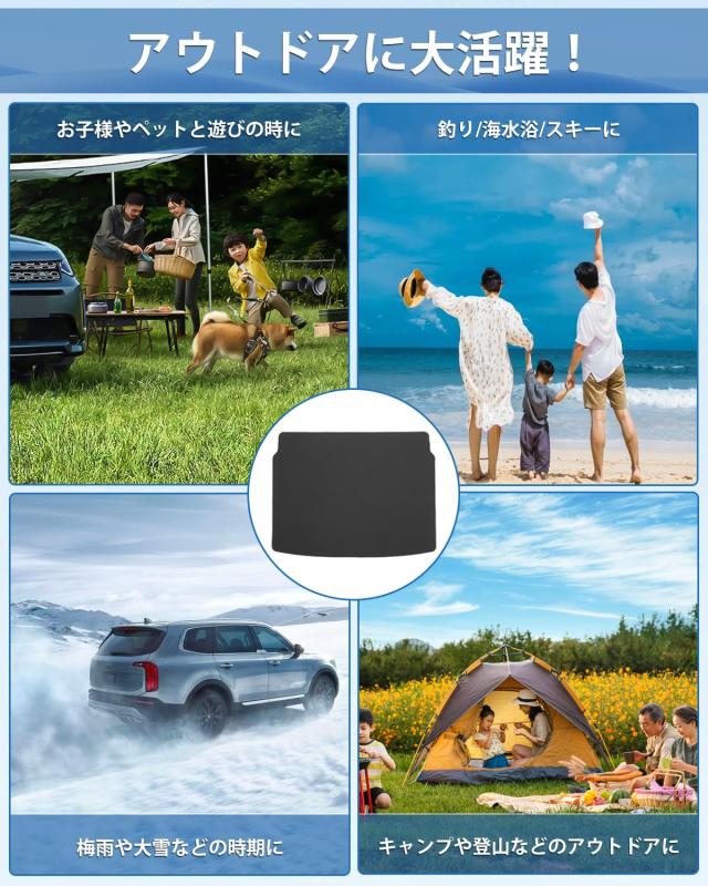 Mixsuper トヨタ ヤリスクロス10系 2D ラゲッジマット トランクマット Yaris Cross MXPB MXPJに適用 ラゲッジトレイ カーゴマット 2020年の通販は
