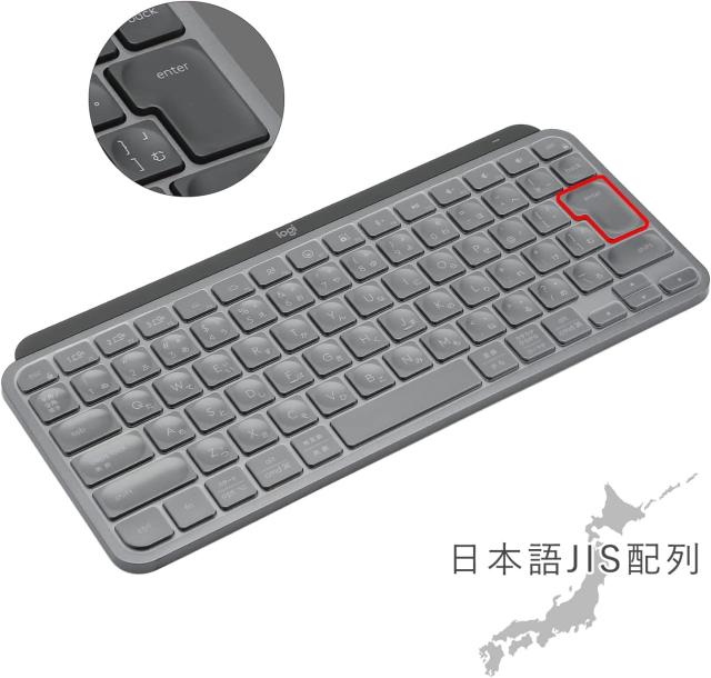ロジクール、日本語配列のキーボード一体型ケース「FOLIO Logicool