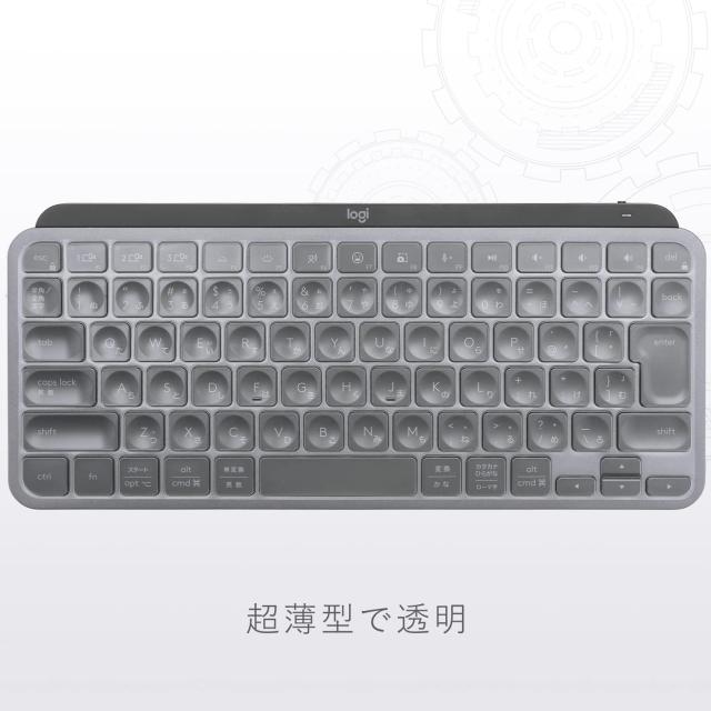ロジクール、日本語配列のキーボード一体型ケース「FOLIO Logicool