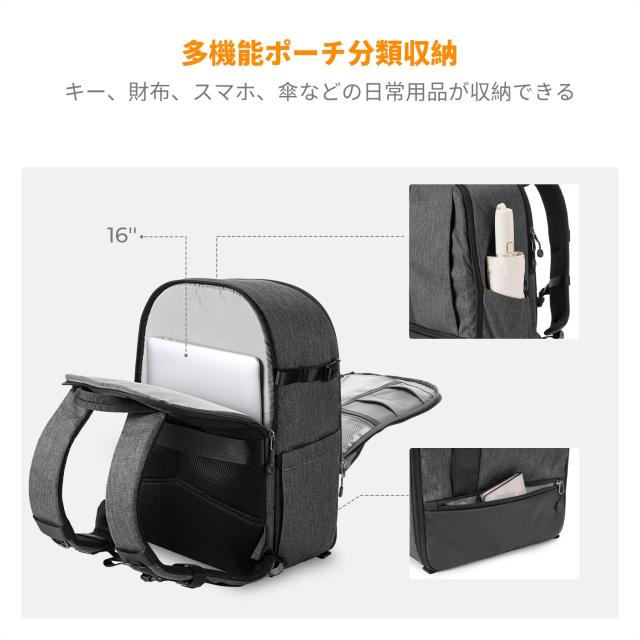 K＆F Concept カメラリュック 一眼レフ カメラバッグ 防水 大容量 三脚 15.6インチpc収納可 レインカバー付 多機能 夜行安全保護 バックパの通販は