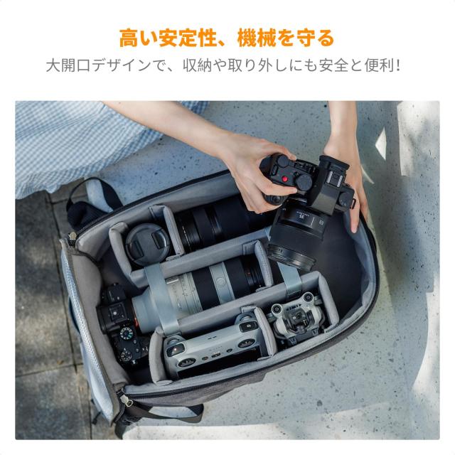 K＆F Concept カメラリュック 一眼レフ カメラバッグ 防水 大容量 三脚 15.6インチpc収納可 レインカバー付 多機能 夜行安全保護 バックパの通販は