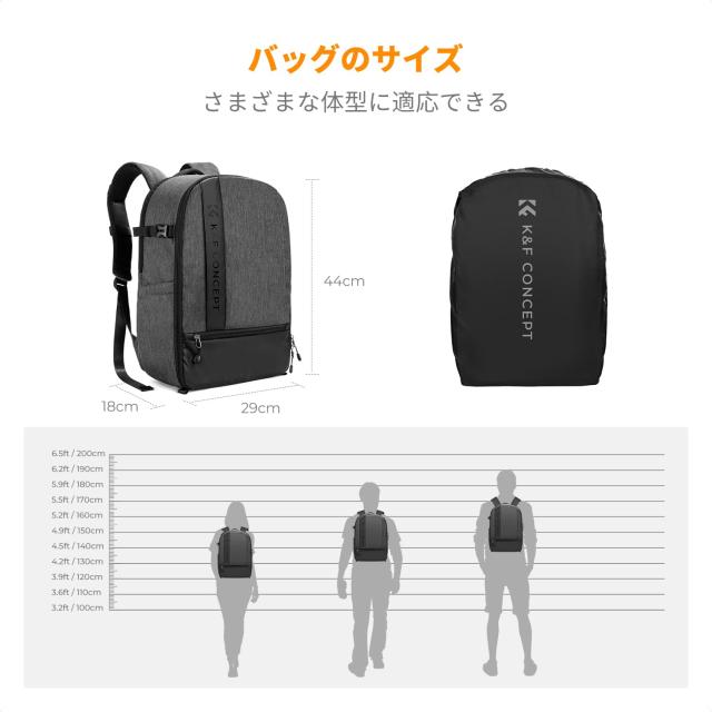K＆F Concept カメラリュック 一眼レフ カメラバッグ 防水 大容量 三脚 15.6インチpc収納可 レインカバー付 多機能 夜行安全保護 バックパの通販は