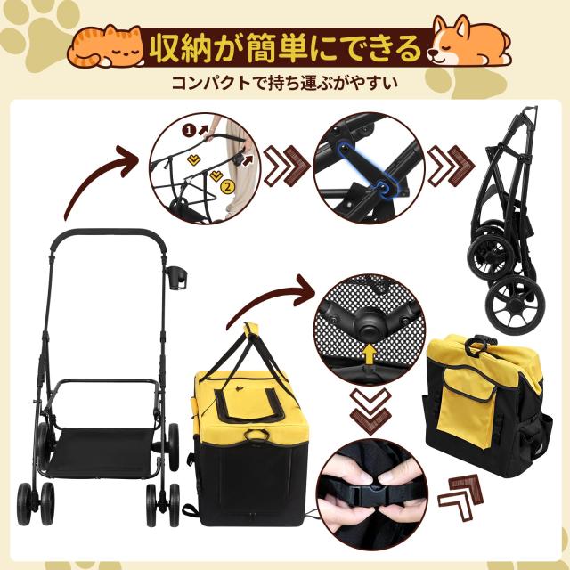 BriSunshine 愛玩動物手押し車 中型犬 引き分ける型 ペットバギー 犬用手押し車 大型犬 多頭飼い 4輪乳母車 折りたたみ 前輪360° 後輪うち切り付