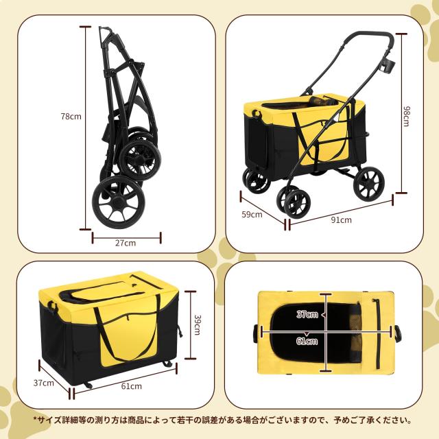BriSunshine 愛玩動物手押し車 中型犬 引き分ける型 ペットバギー 犬用手押し車 大型犬 多頭飼い 4輪乳母車 折りたたみ 前輪360° 後輪うち切り付