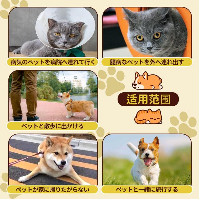 BriSunshine 愛玩動物手押し車 中型犬 引き分ける型 ペットバギー 犬用手押し車 大型犬 多頭飼い 4輪乳母車 折りたたみ 前輪360° 後輪うち切り付