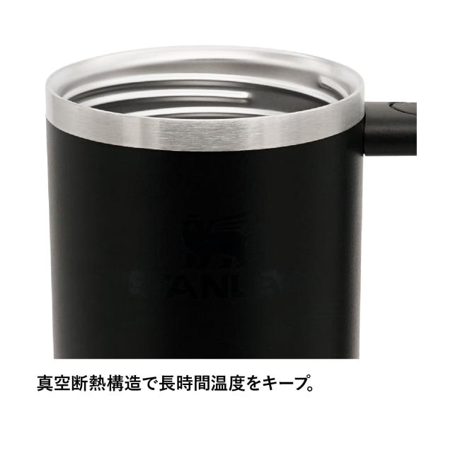 STANLEY(スタンレー) H2.0 真空クエンチャー 0.88L ブラック2.0 保冷 頑丈 ストロー 水筒 夏 アウトドア 食洗機可 保証 (日本正規品)