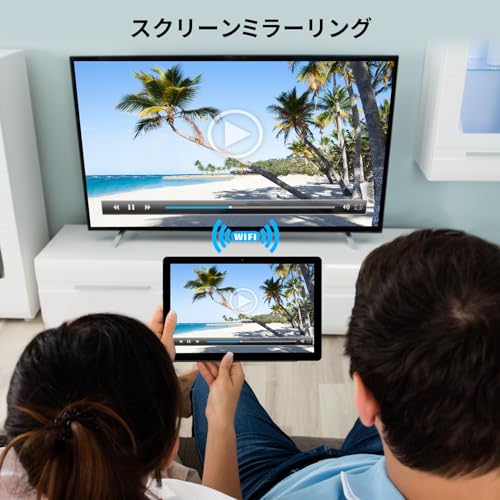 HotLight 2024 Android 14 タブレット　10インチ Amazon.co.jp: HotLight 2024 Android 14 タブレット 10インチ