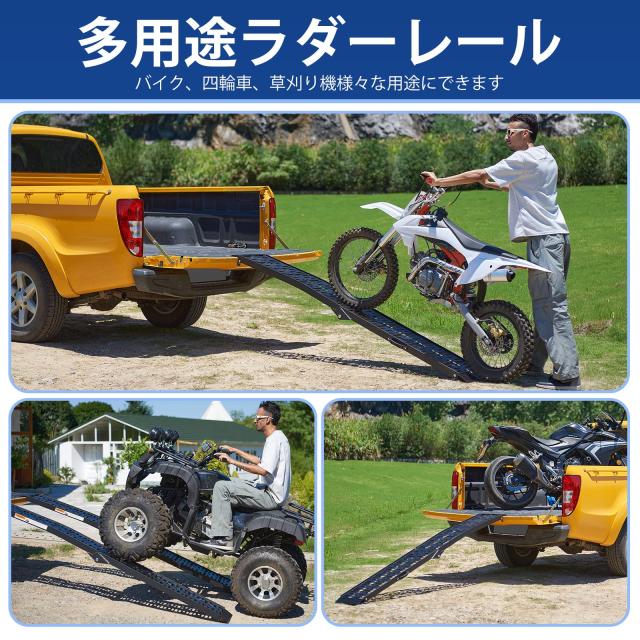LEMNISCATE アルミラダーレール 2本セット 長さ228cm 幅30.5cm 耐荷重680kg 折り畳み式 アルミブリッジ 軽量アルミラダー コンパクト 取_2