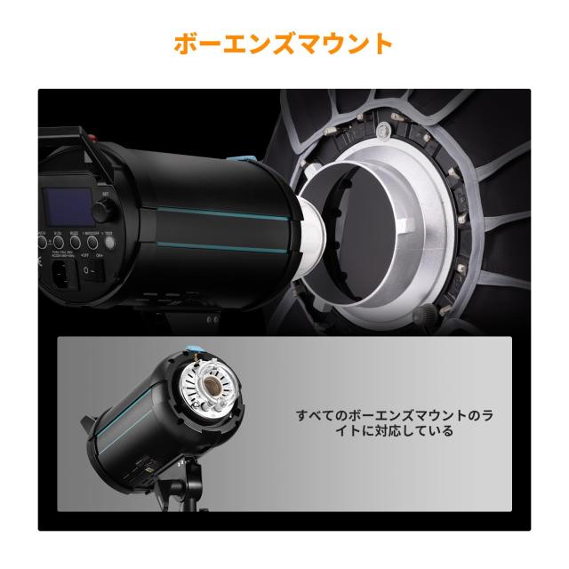 K＆F CONCEPT ソフトボックス 十六角形 90cm 撮影 照明用 ライトボックス パラボラソフトボックス ハニカムグリッド付き_5