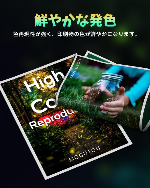 [MOGUTOU] TN299XL TN299XLBK 大容量 ブラザー対応 トナー Brother 用 互換 トナーカートリッジ 対応機種 HL-L3240CDW MFC-L3780CDW TN29の通販は