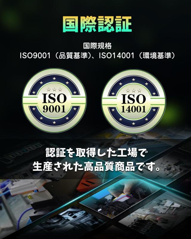 [MOGUTOU] TN299XL TN299XLBK 大容量 ブラザー対応 トナー Brother 用 互換 トナーカートリッジ 対応機種 HL-L3240CDW MFC-L3780CDW TN29の通販は