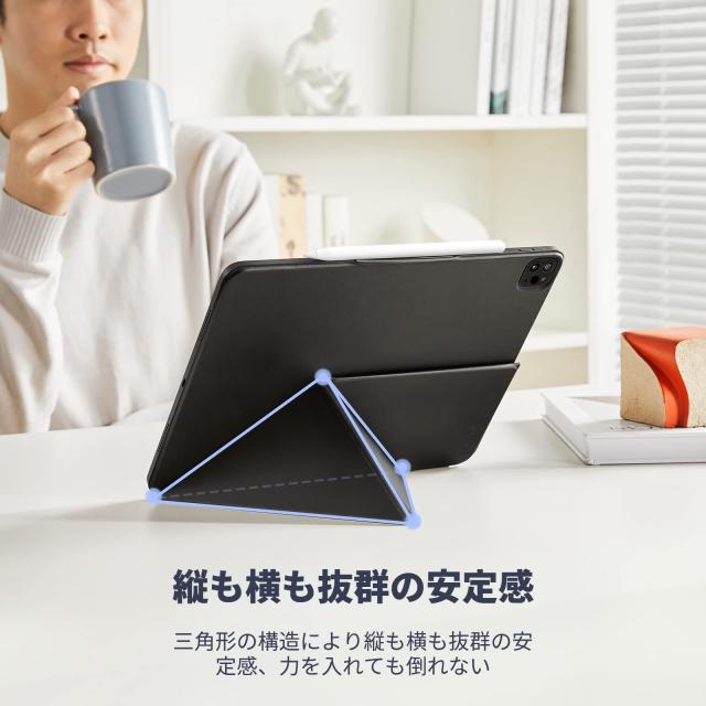 PITAKA iPad Air 13インチ ケース(M3/M2、2025/2024)、iPad Pro 12.9インチ 2018-2022 横置＆縦置 タブレットスタンド 磁気吸着 軽量 極_3