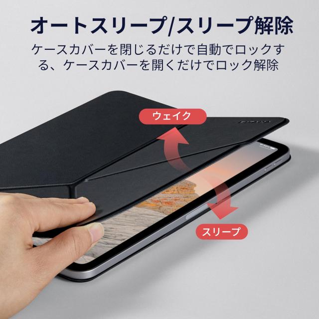 PITAKA iPad Air 13インチ ケース(M3/M2、2025/2024)、iPad Pro 12.9インチ 2018-2022 横置＆縦置 タブレットスタンド 磁気吸着 軽量 極_7