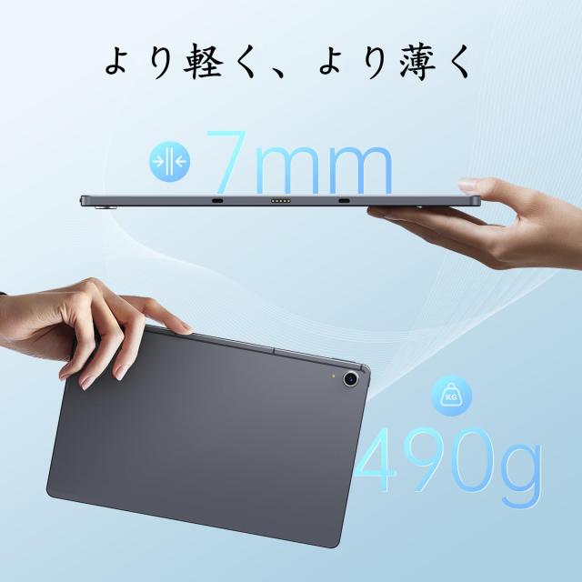 BekoQurd M11 11型タブレット WiFiモデル Amazon.co.jp: BekoQurd M11