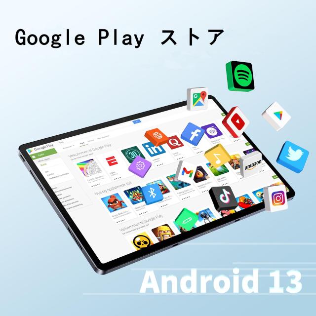 BekoQurd タブレット タッチペンとカバー付きタブレット11インチ