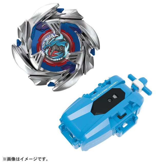 BEYBLADE X ベイブレードX BX-34 スターター コバルトドラグーン 2-60C