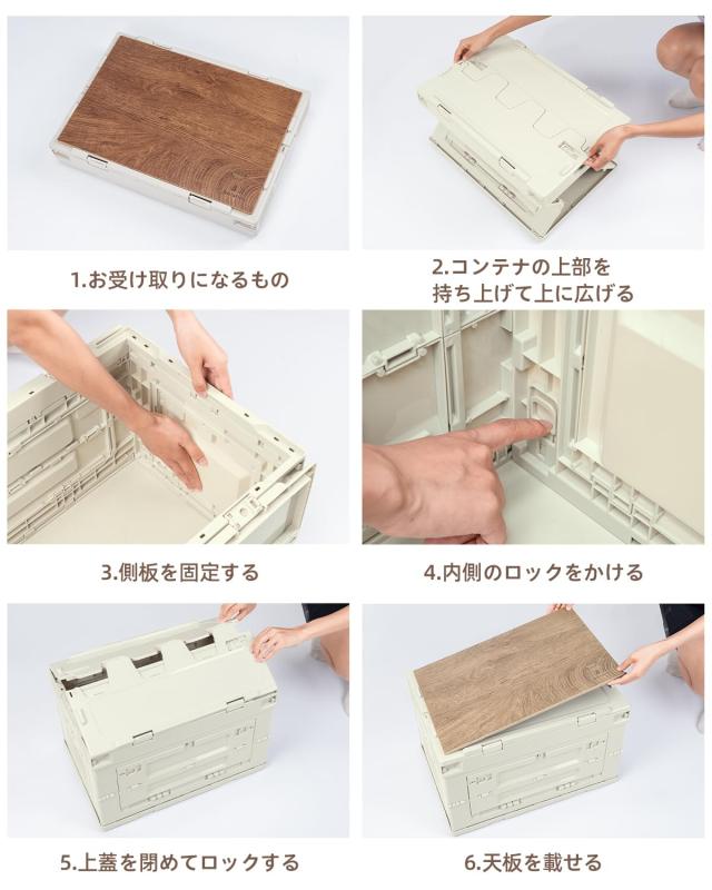 Qunature 納めるボックス席 折り畳み 難民キャンプ アウトドア用ボックス席 納める 蓋付き添い人 5面開き 全道のりから取り出せる 大収容能力 納める入れもの 揺るぎ無い耐荷