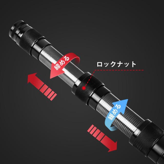 DOBEN カーボン タープポール テントポール コンパクト 2本セット (1.7