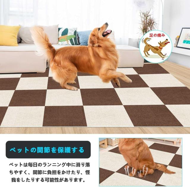 【Amazon 限定ブランド】タイルマット UOUOMI ジョイントマット 大判【45×45cm 40枚】タイルマット ずれない 吸着マット 防音 床暖房に_3