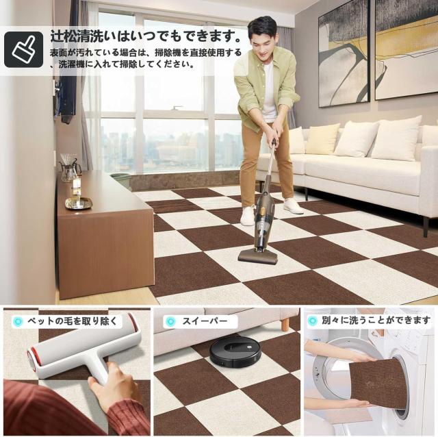 【Amazon 限定ブランド】タイルマット UOUOMI ジョイントマット 大判【45×45cm 40枚】タイルマット ずれない 吸着マット 防音 床暖房に_4