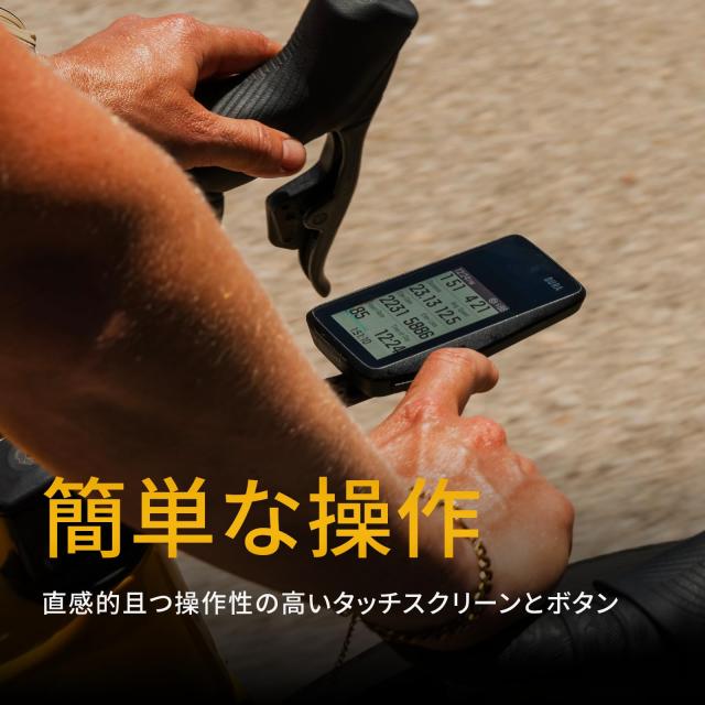 COROS（カロス）DURA サイクルコンピュータ GPS サイクリング