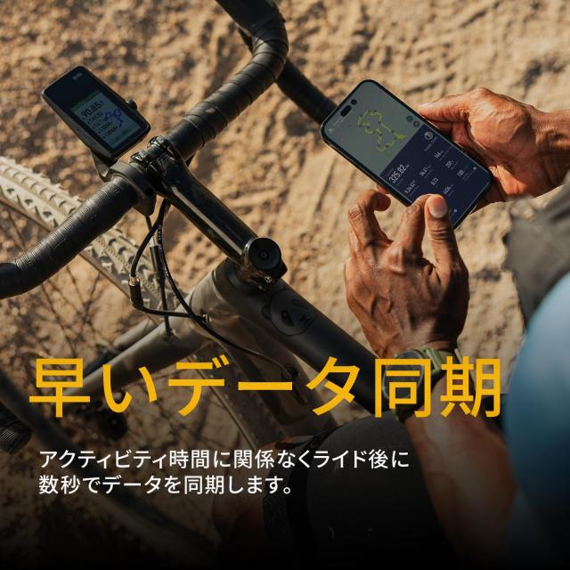 COROS（カロス）DURA サイクルコンピュータ GPS サイクリング