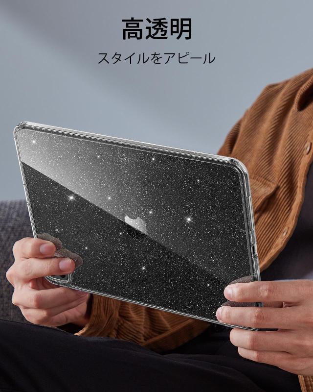 ESR iPad Pro 11インチ ケース M4 (2024、第5世代)専用 薄型軽量 耐