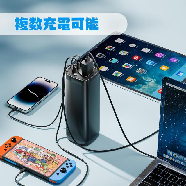 ポータブル電源 31200mAh 予備電源 モバイルバッテリー 急速充電 Amazon | ポータブル電源 31200mAh 予備電源 モバイルバッテリー