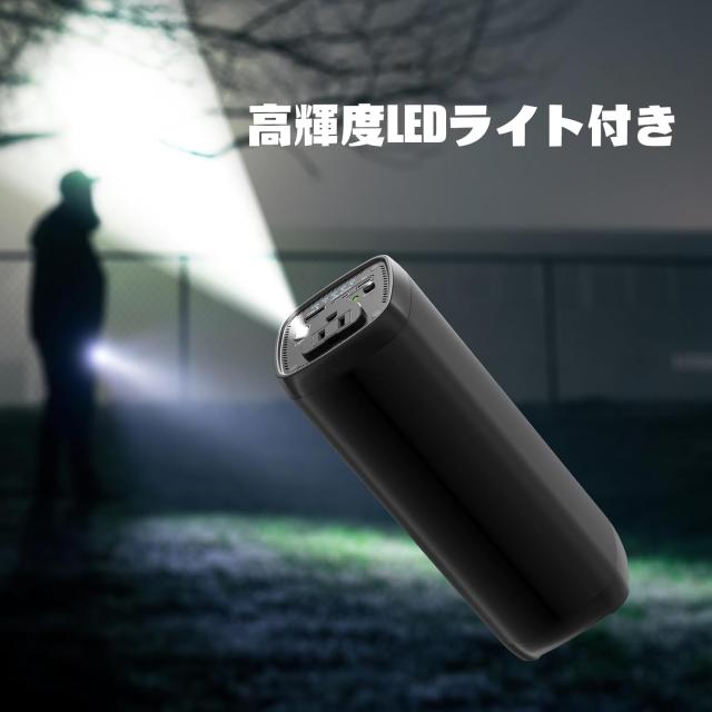 KINGBERIWI ポータブル電源 AC出力対応 モバイルバッテリー 31200mAh