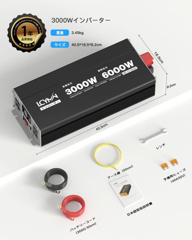 ブロンズ レトロ TEKNOS CL-300 扇風機 扇風機テクノス」の人気商品