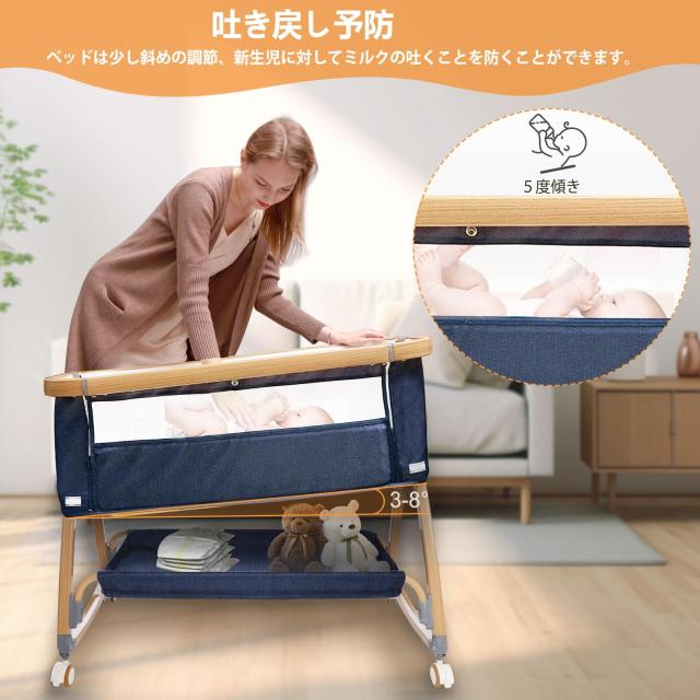 2025最新 ベビーベッド 木製 添い寝ベッド 折畳み 乳児用ベッド 新生児