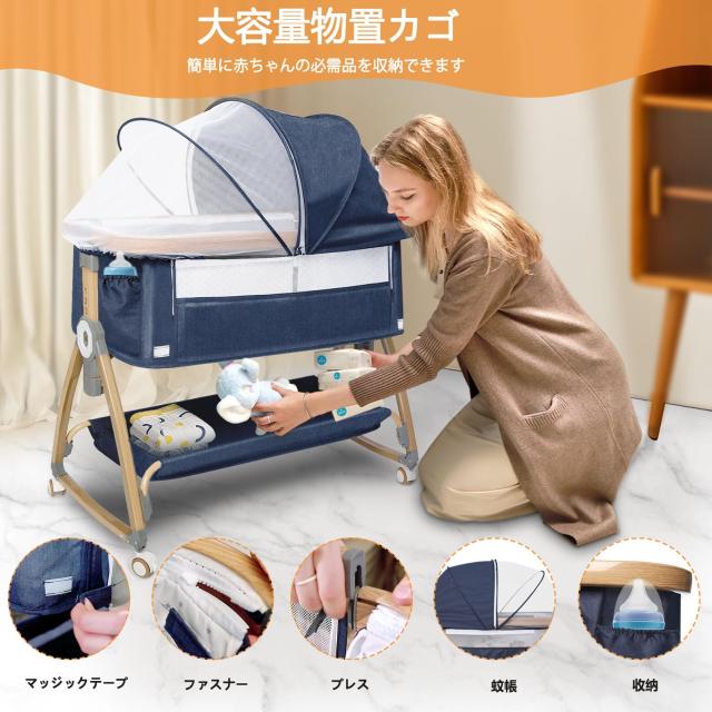 2024最新 ベビーベッド 木製 添い寝ベッド 折畳み 乳児用ベッド 新生児  