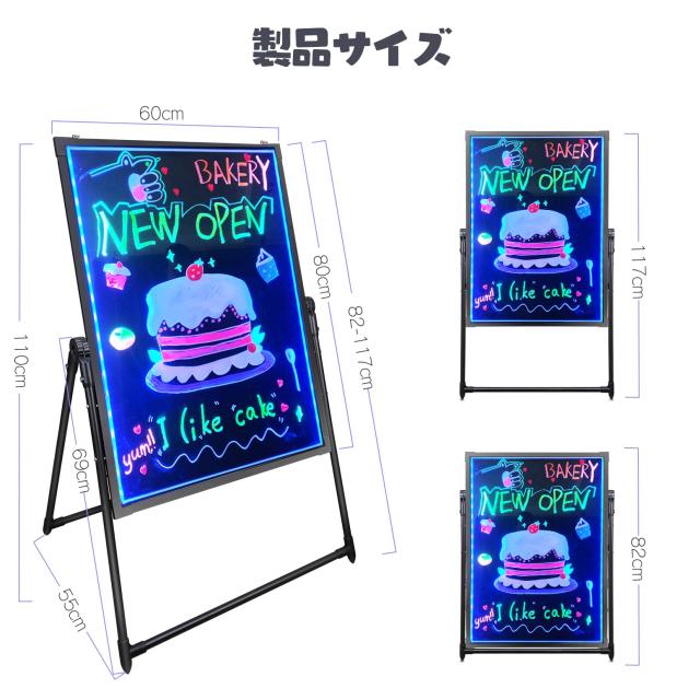 Snowon led看板 光る看板 電飾看板 電光掲示板 led立て看板 手書き 