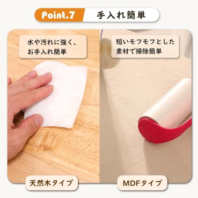 LULUCAT キャットタワー 木製 取り付け 大型猫 格好のいい 天然ゴム材木 手編みカゴ 室内装飾性 純乎たる材 多頭飼い か細い 夏冬兼用 生まれながら木