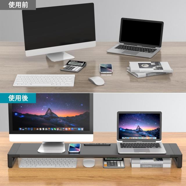 EAYHM デュアル モニター 台 USB口/2口コンセント付き 机上台 2画面ディスプレイ 台 幅3段階(100-110cm)可変モニタースタンド ノートパソ_3