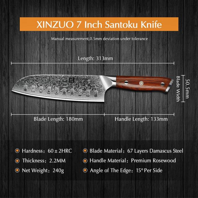 XINZUO ダマスカス鋼Santokuナイフ18cm 三徳包丁-専門シェフナイフ多