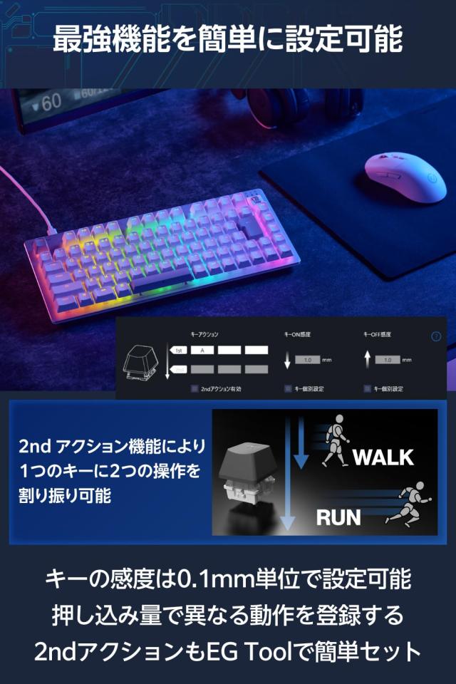 エレコム ゲーミングキーボード V custom VK720A ラピッド エレコム ゲーミングキーボード V custom VK720A ラピッド