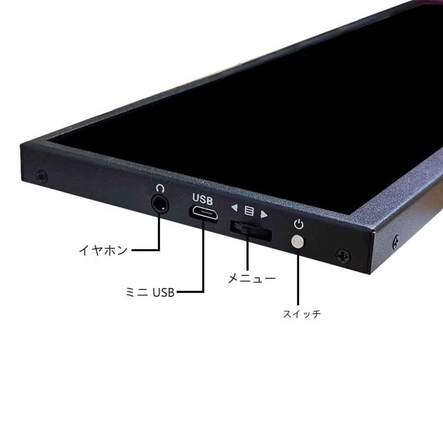 VSDISPLAY 12.7インチ LCD モニター 2880x864解像度 横長 小型 ディスプレイ_4