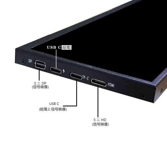 VSDISPLAY 12.7インチ LCD モニター 2880x864解像度 横長 小型 ディスプレイ_5