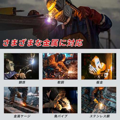 ROARBATT 溶接機 100v アーク溶接 140A ミニポータブル溶接機 ROARBATT 溶接機 100v アーク溶接 140A ミニポータブル溶接機