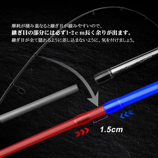 Goture(ゴチュール) Xceed スピニングロッド コンパクト エギング シーバス 青物 イカ釣り 海釣り/船釣り/淡水釣り 76ul-s 2.59m（7.6ft