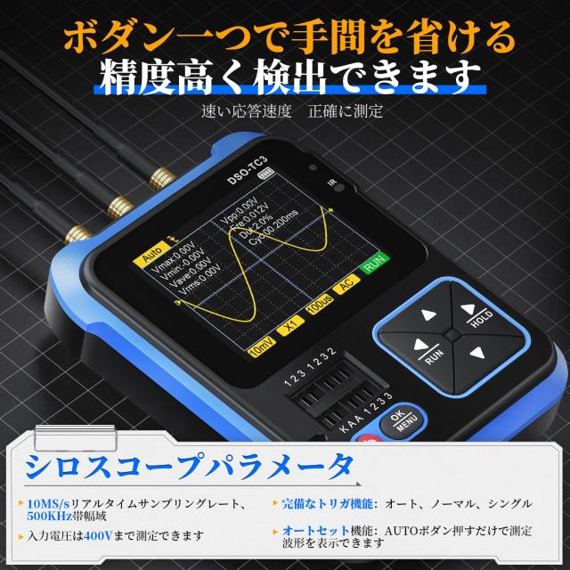 利益還元祭】GS400 ダブルディスク メッキセット ノーマル