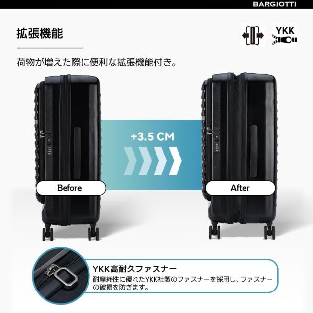 Bargiotti フロントオープン スーツケース拡張機能 機内持ち込み S 楽天市場】【P5倍+10%OFF☆スーパーSALE】Bargiotti スーツ