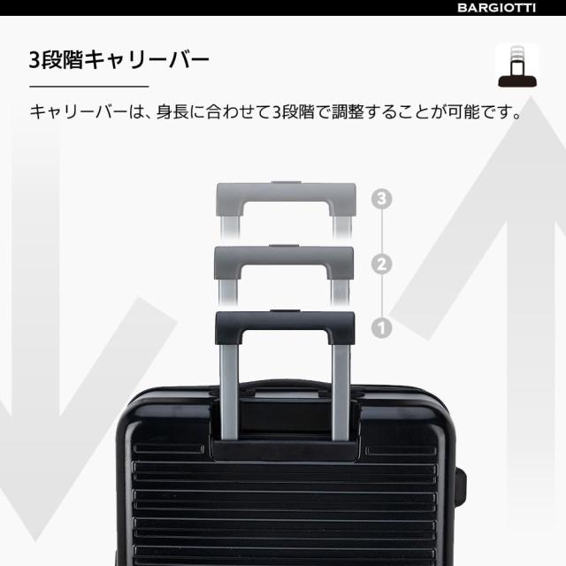 Bargiotti フロントオープン スーツケース拡張機能 機内持ち込み S 楽天市場】Bargiotti スーツケース フロントオープン キャリー