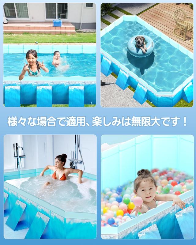 折りたたみプール 大型 子供用 【2024最新改良 工場直売 ST安全認証 